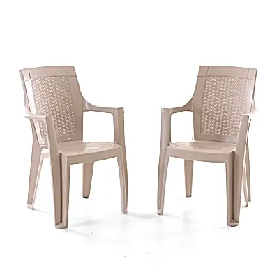 Efes 2'li Rattan Sandalye Cappuccino